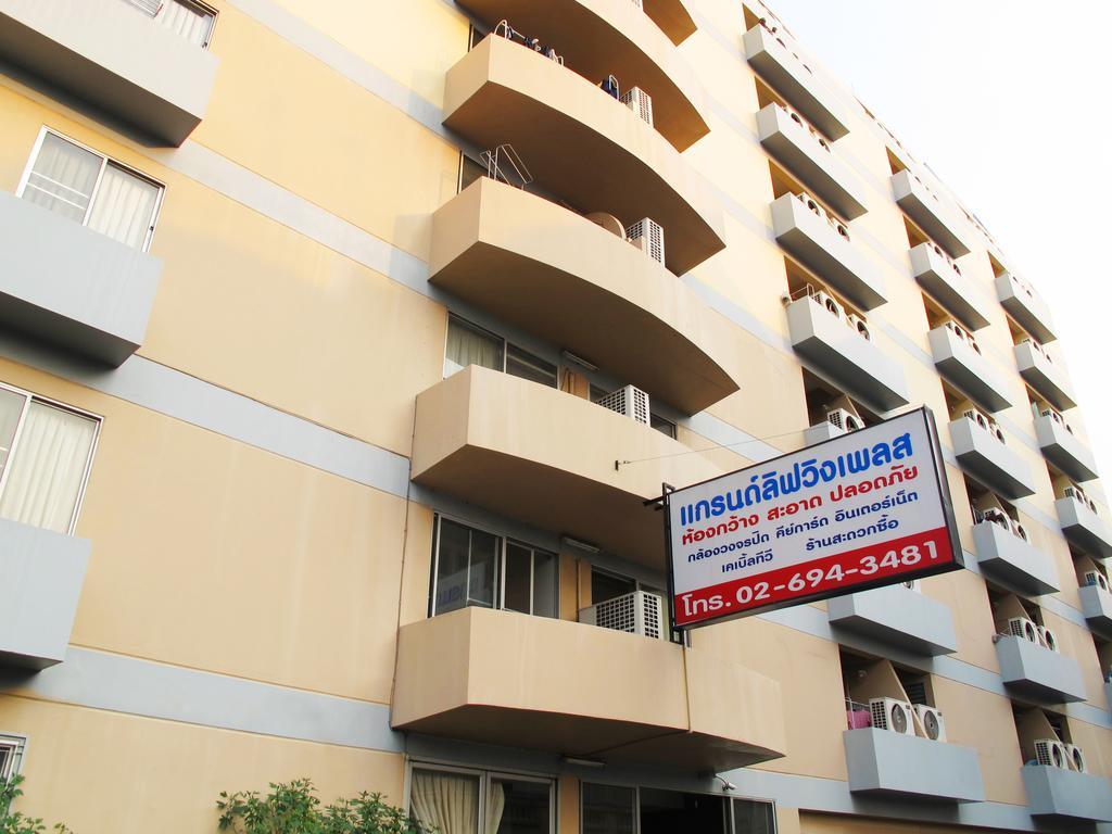 Grand Living Place Bangkok Exterior photo